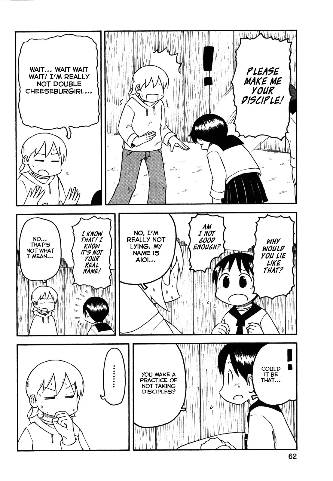 Nichijou Chapter 112 page 8 - Chapter 112