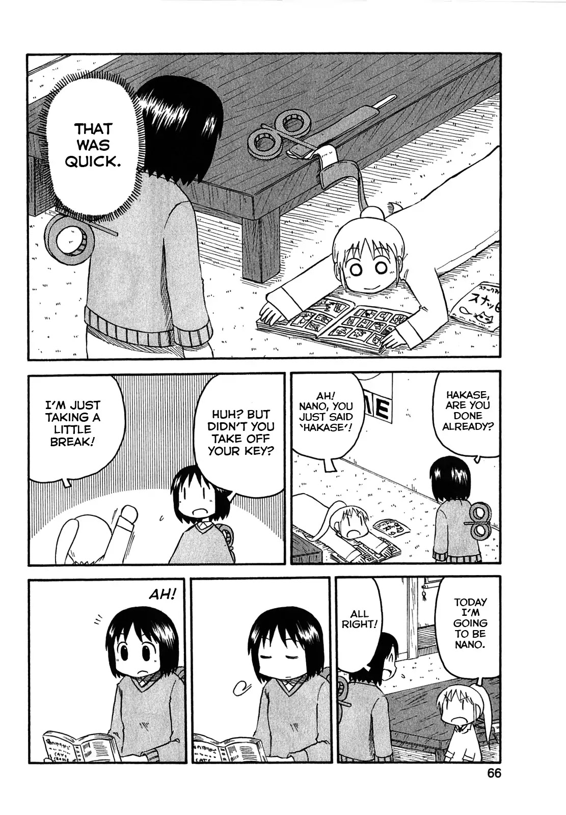 Nichijou Chapter 113 page 2 - Chapter 113