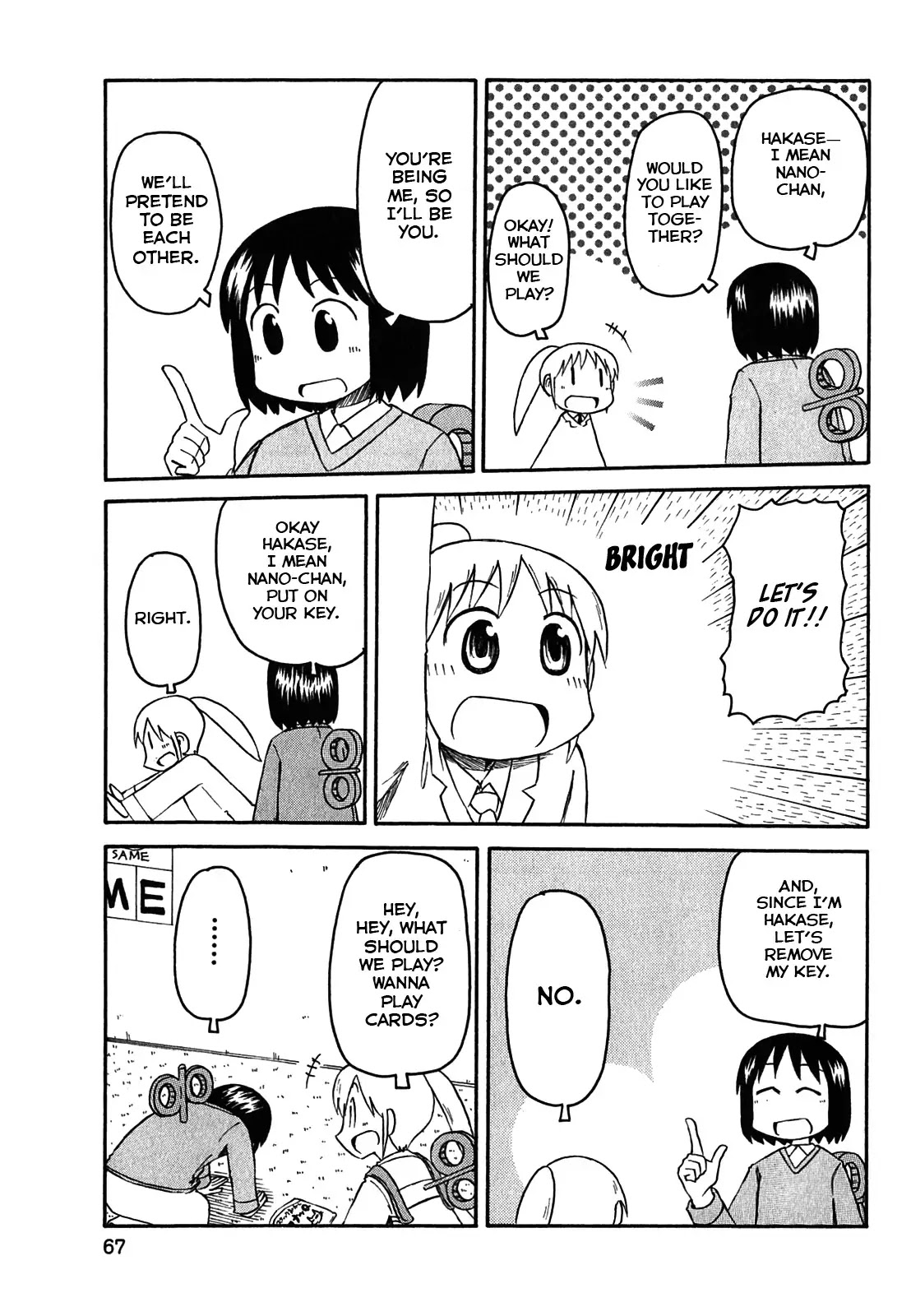 Nichijou Chapter 113 page 3 - Chapter 113