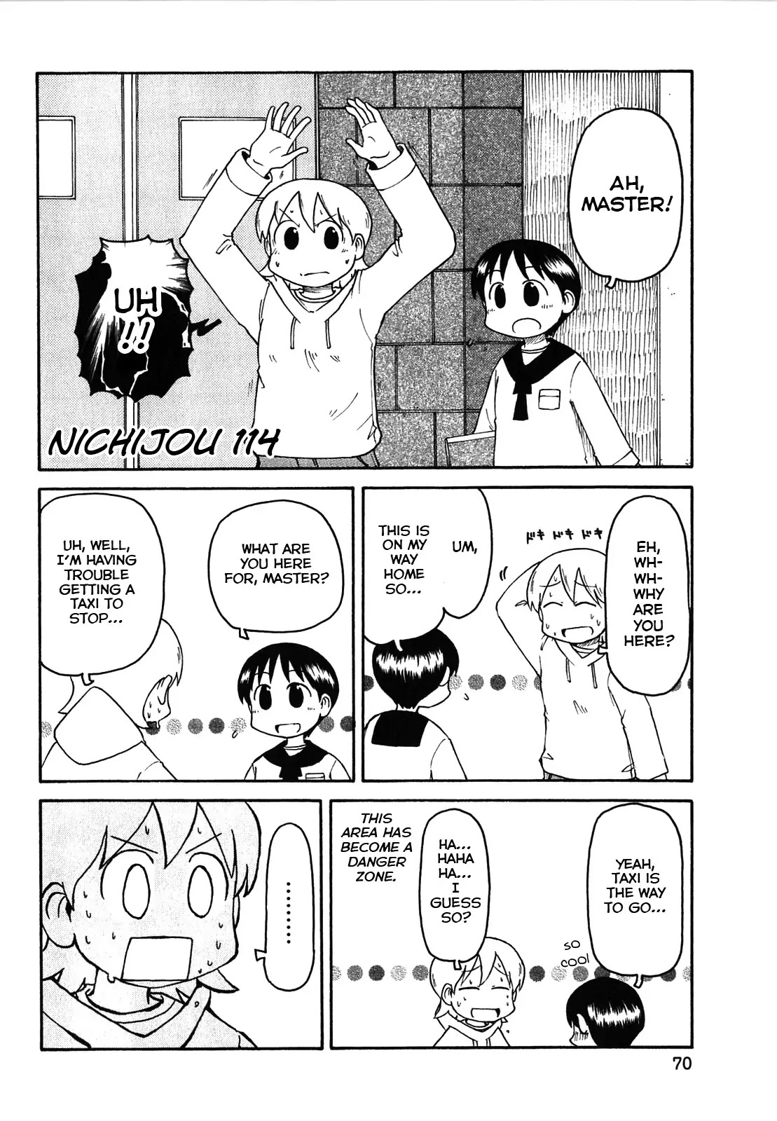 Nichijou Chapter 114 page 2 - Chapter 114