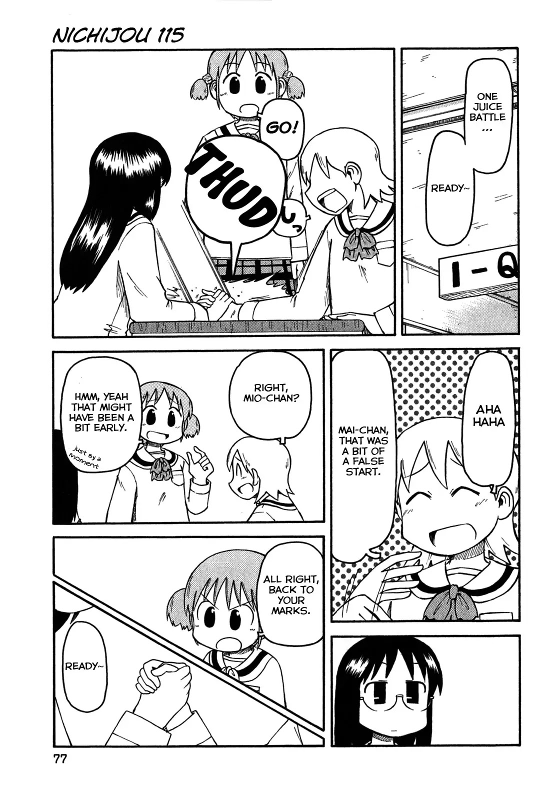Nichijou Chapter 115 page 1 - Chapter 115