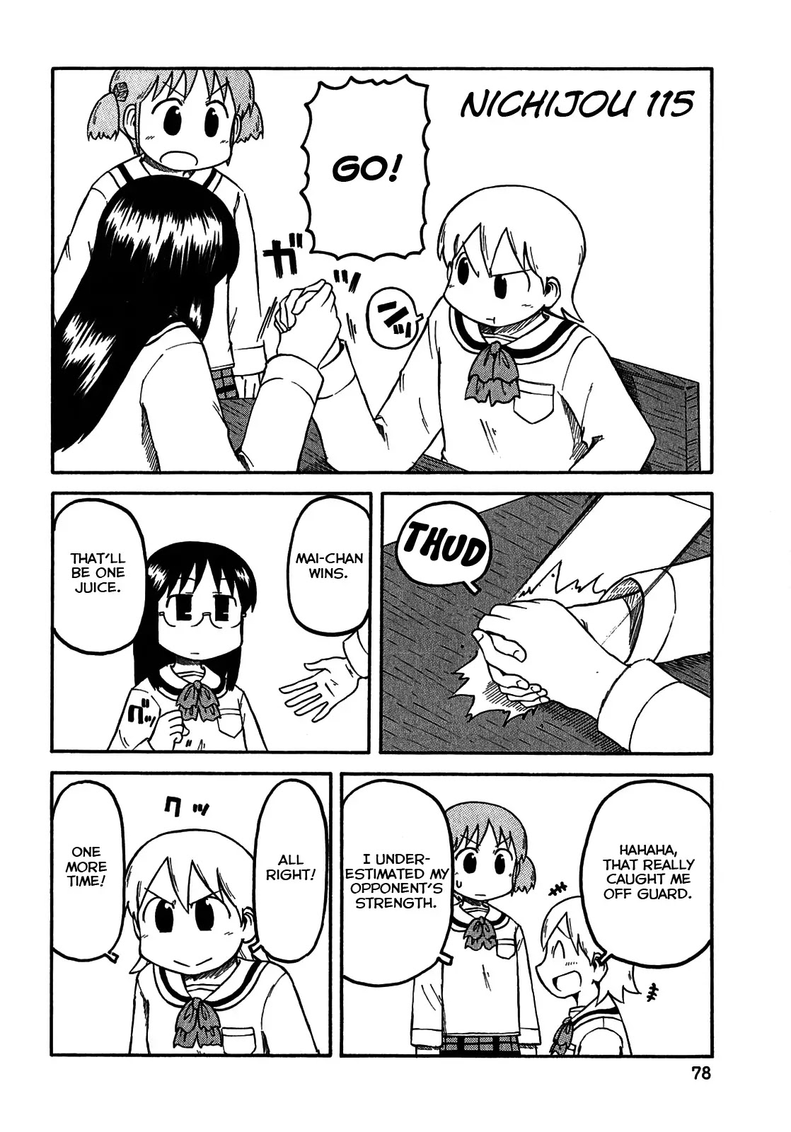 Nichijou Chapter 115 page 2 - Chapter 115