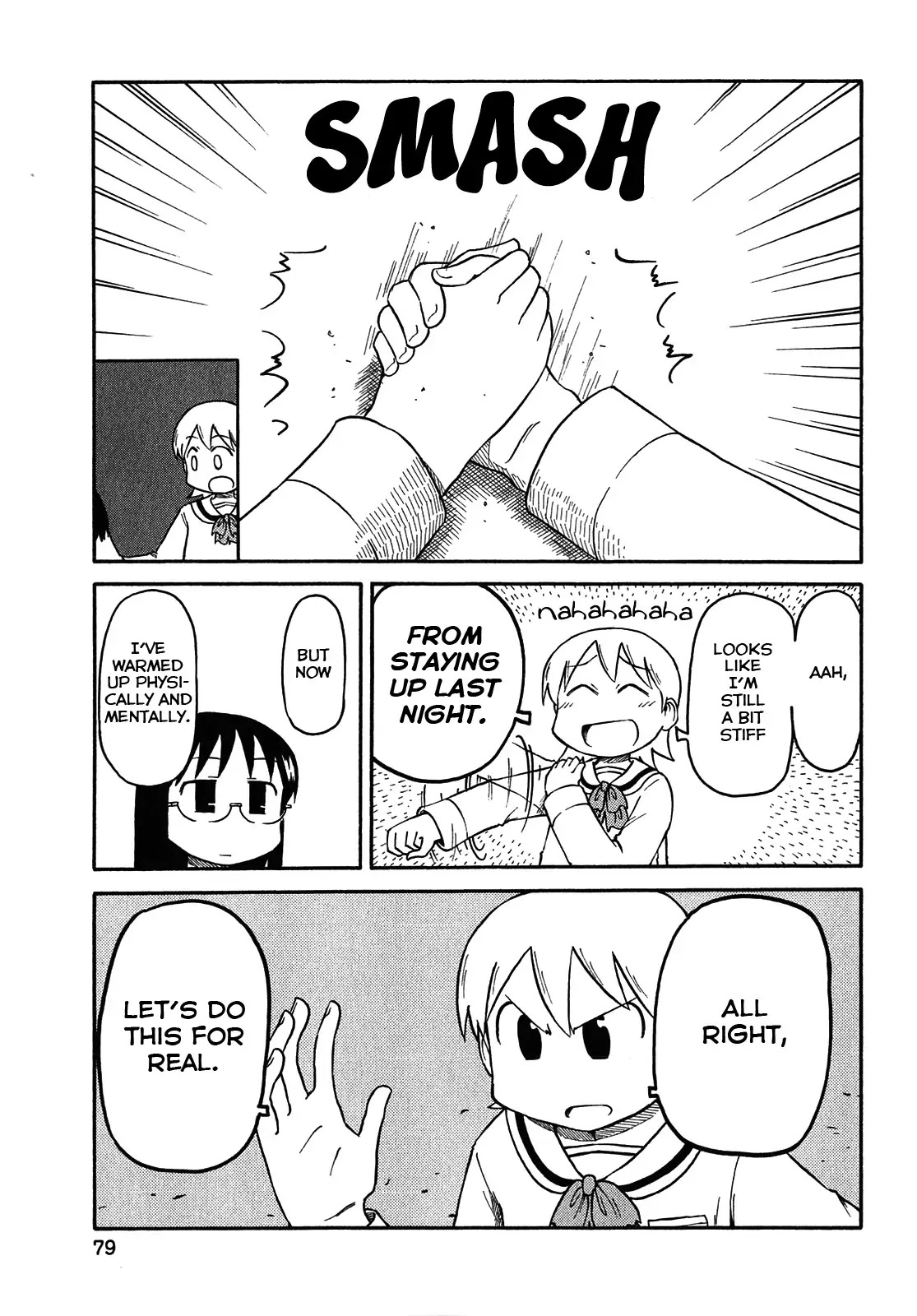 Nichijou Chapter 115 page 3 - Chapter 115