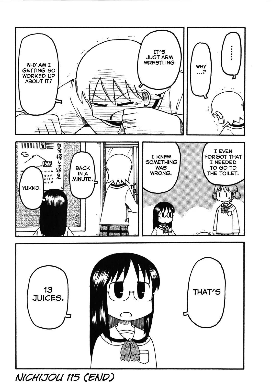 Nichijou Chapter 115 page 8 - Chapter 115