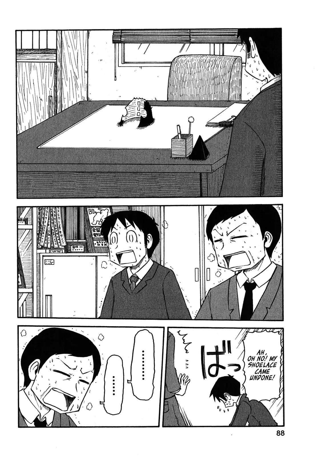 Nichijou Chapter 116 page 4 - Chapter 116