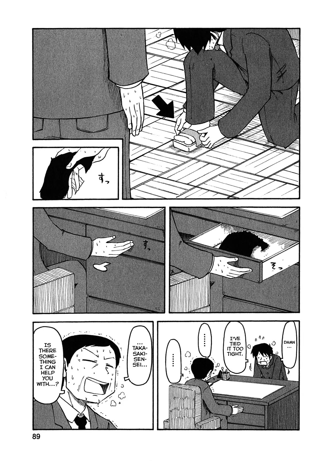 Nichijou Chapter 116 page 5 - Chapter 116