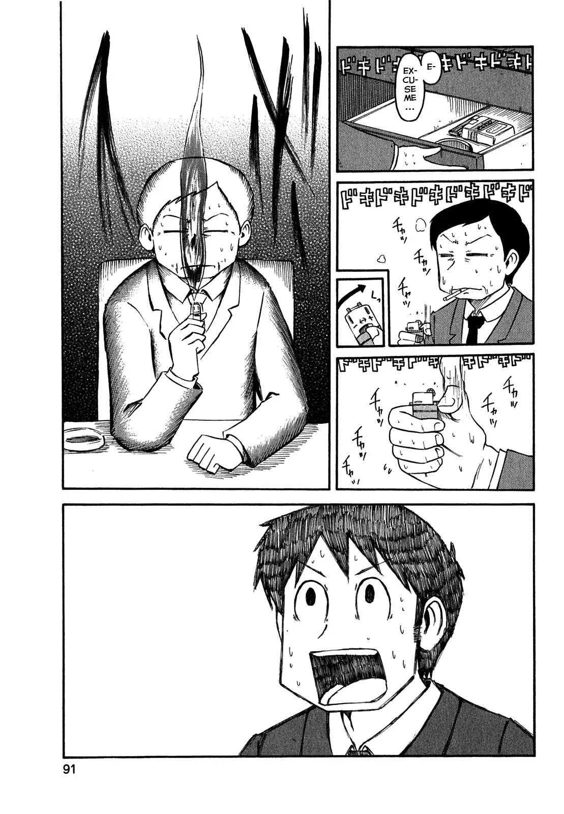 Nichijou Chapter 116 page 7 - Chapter 116