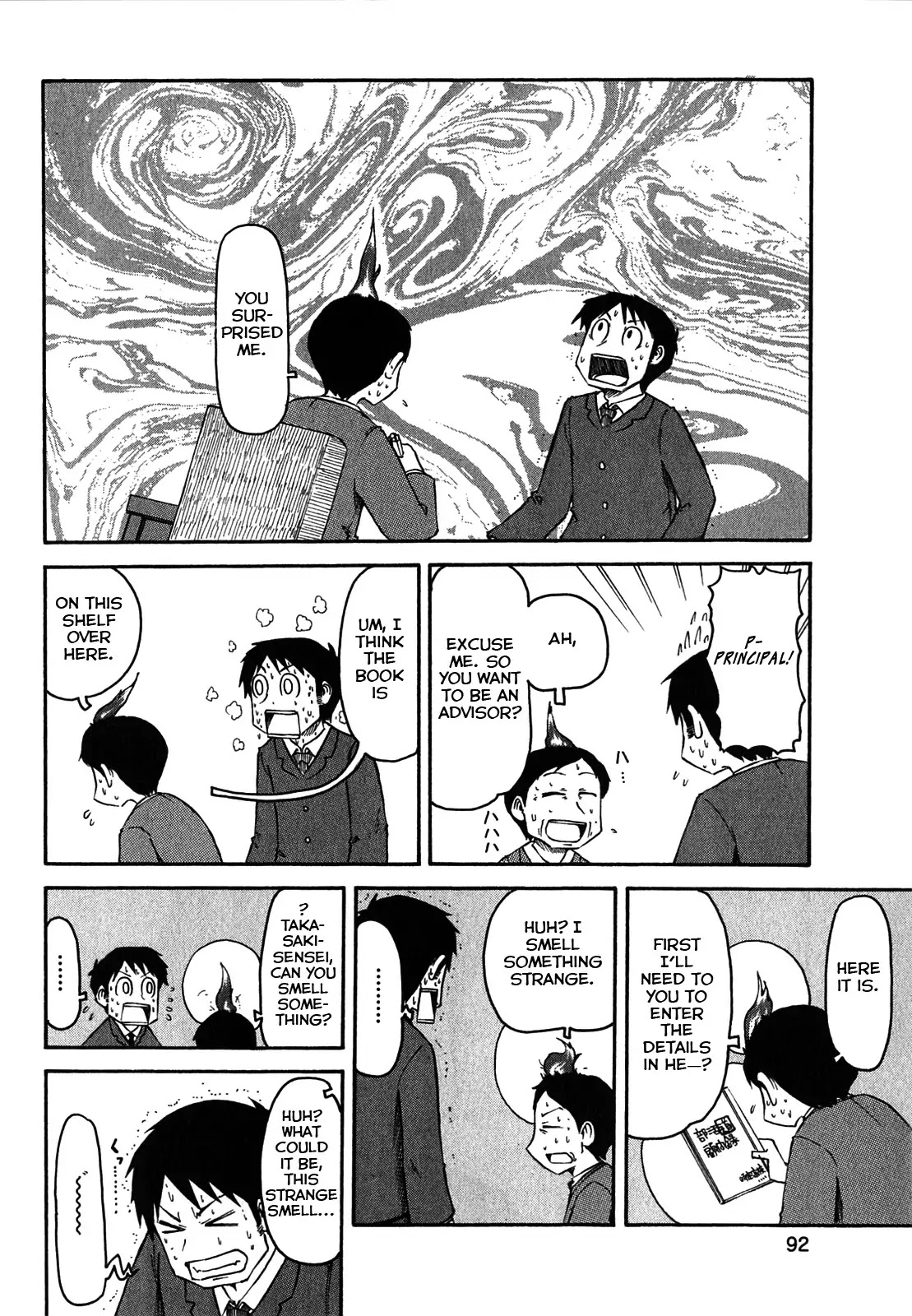 Nichijou Chapter 116 page 8 - Chapter 116