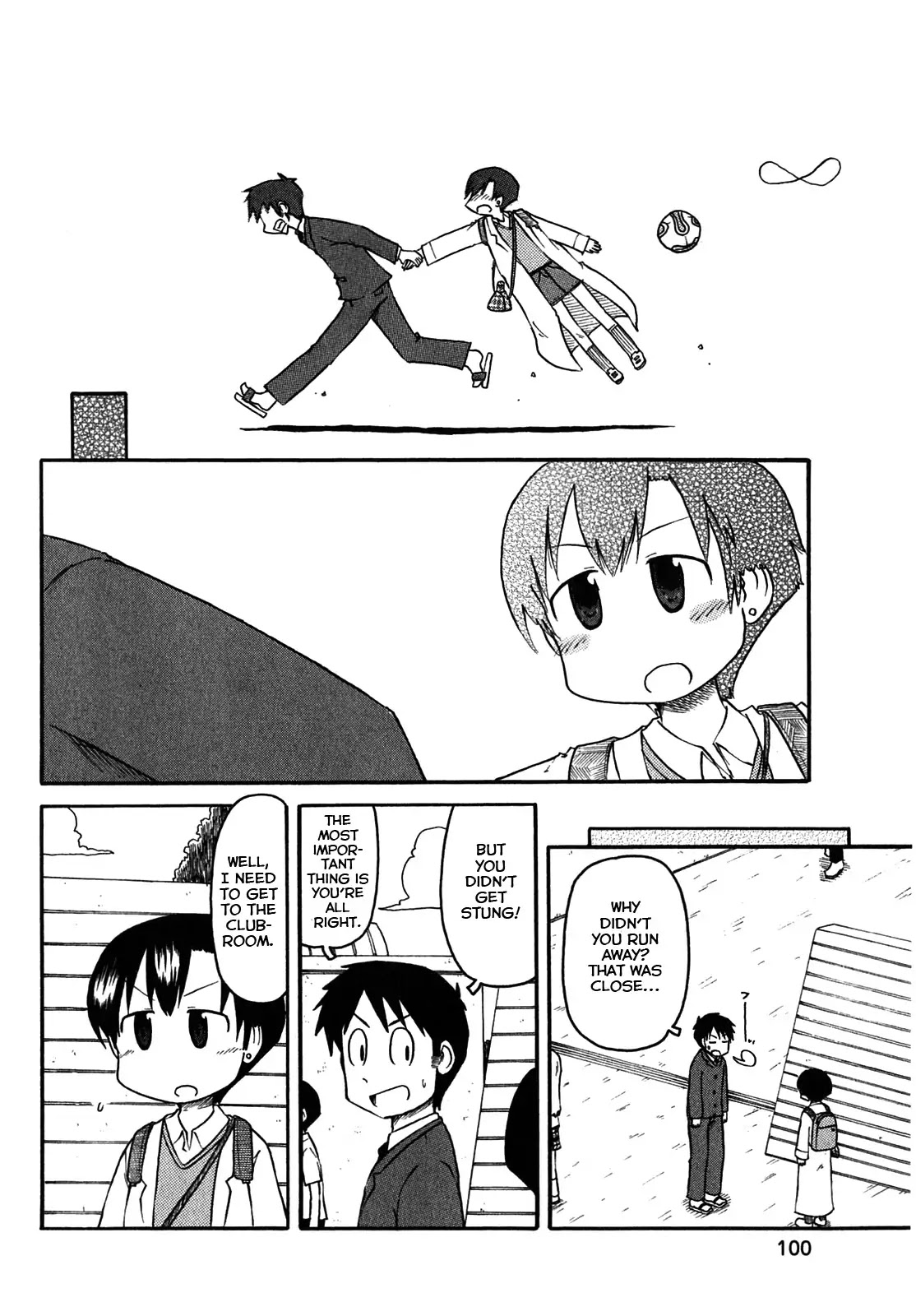 Nichijou Chapter 117 page 6 - Chapter 117