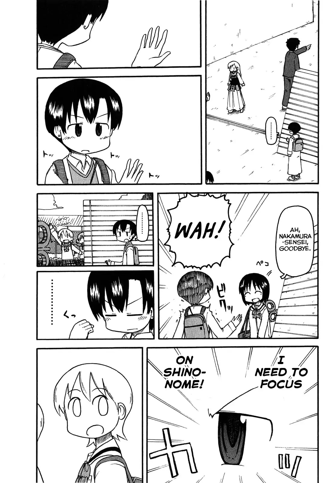 Nichijou Chapter 117 page 7 - Chapter 117