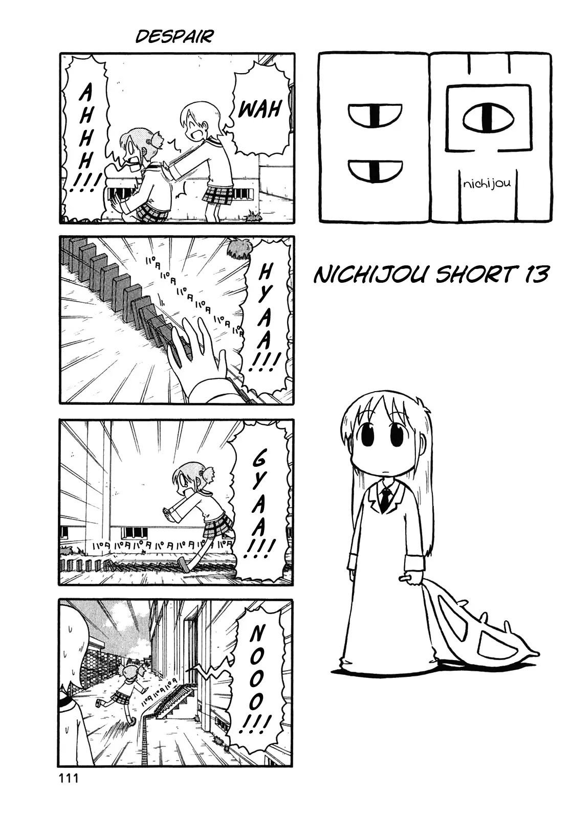 Nichijou Chapter 118.5 page 1 - Chapter 118.5