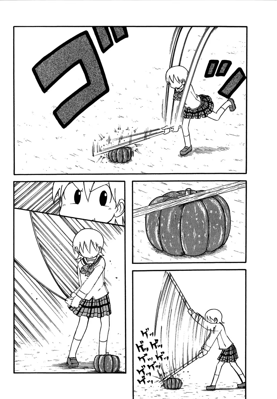 Nichijou Chapter 118 page 2 - Chapter 118