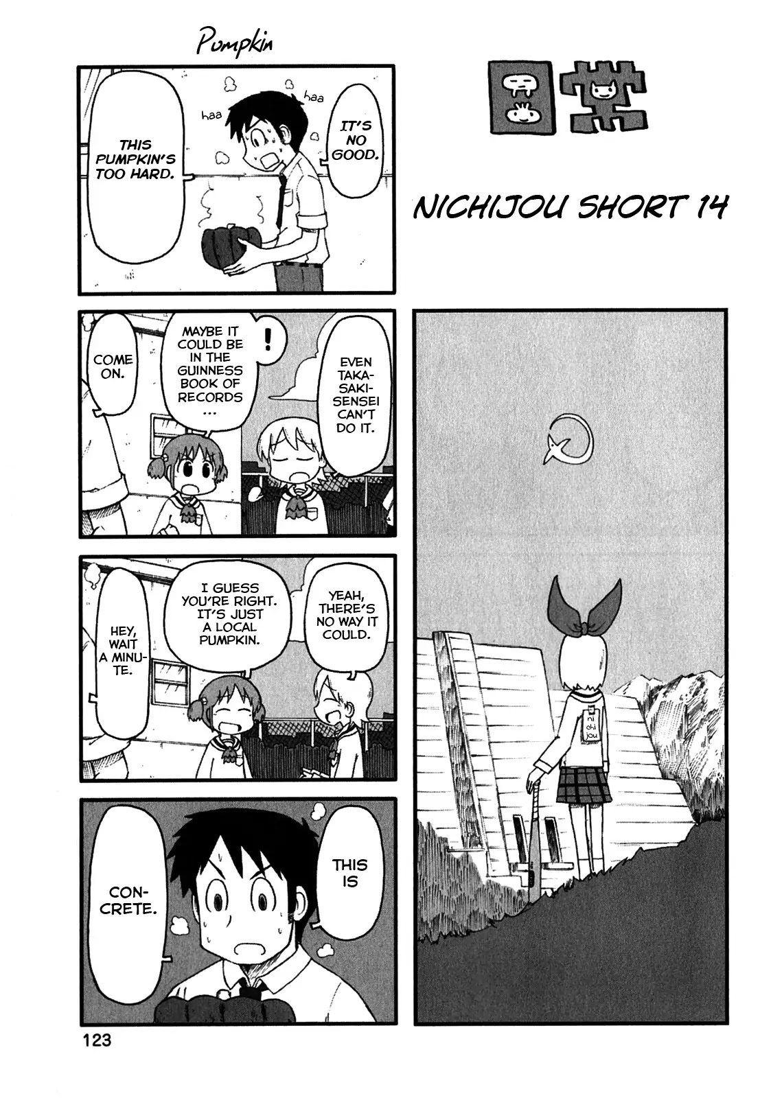 Nichijou Chapter 119.5 page 1 - Chapter 119.5