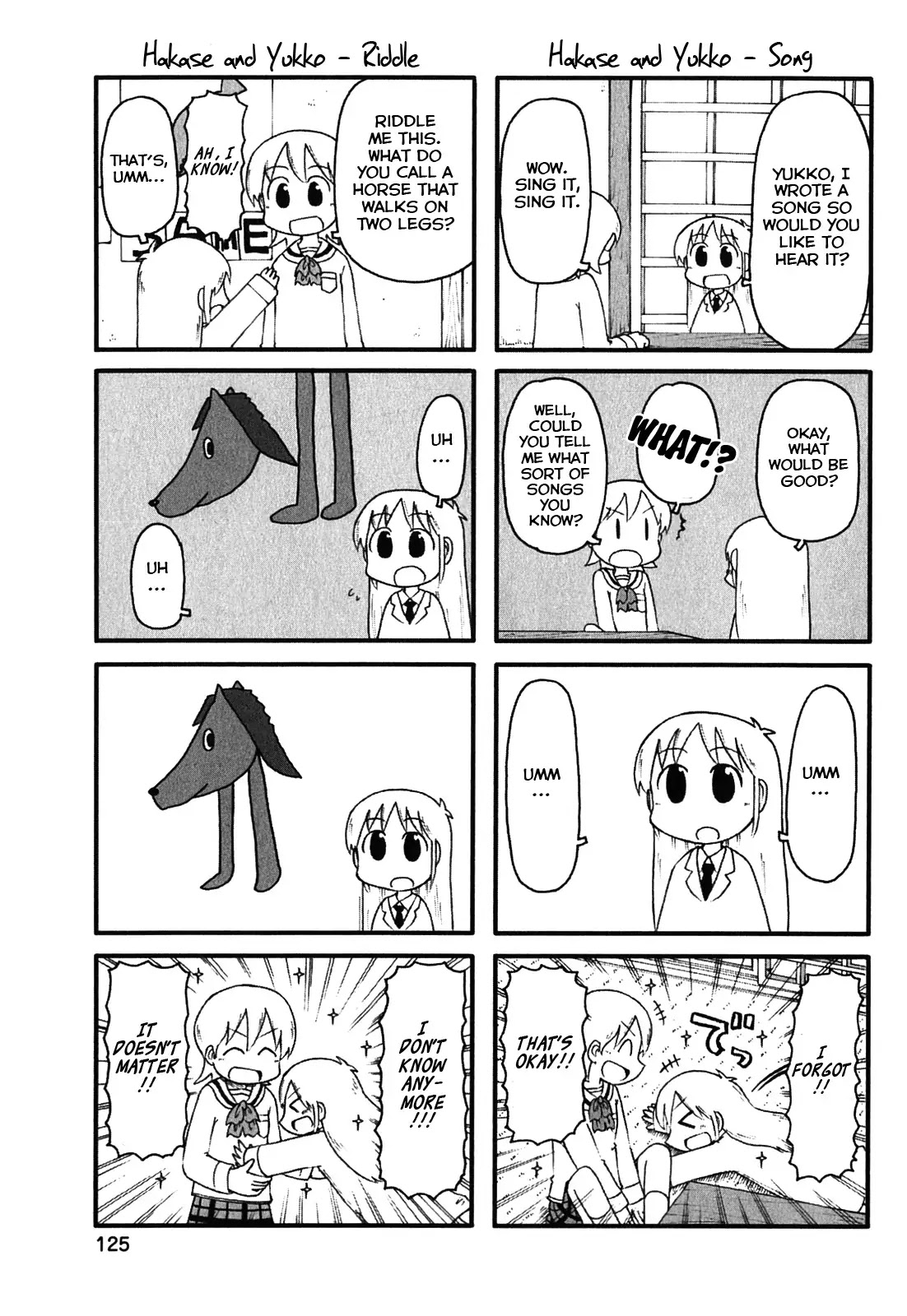 Nichijou Chapter 119.5 page 3 - Chapter 119.5