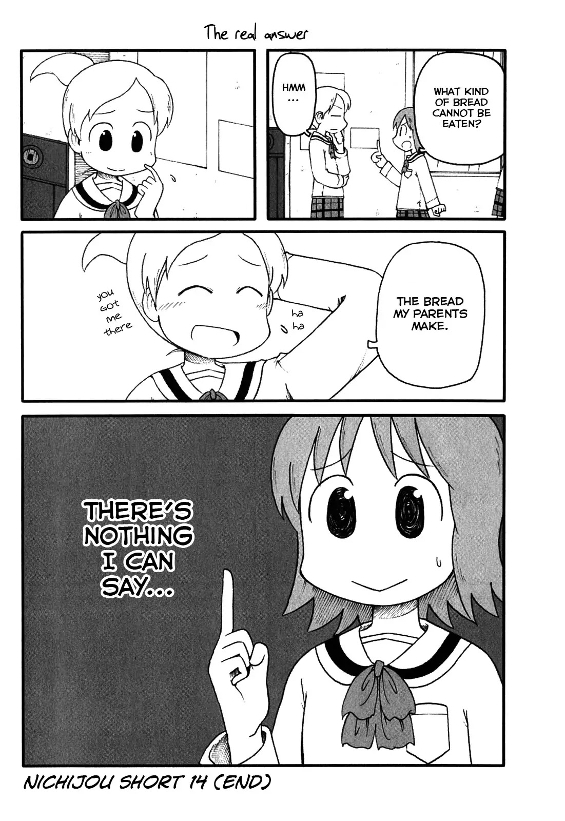 Nichijou Chapter 119.5 page 4 - Chapter 119.5