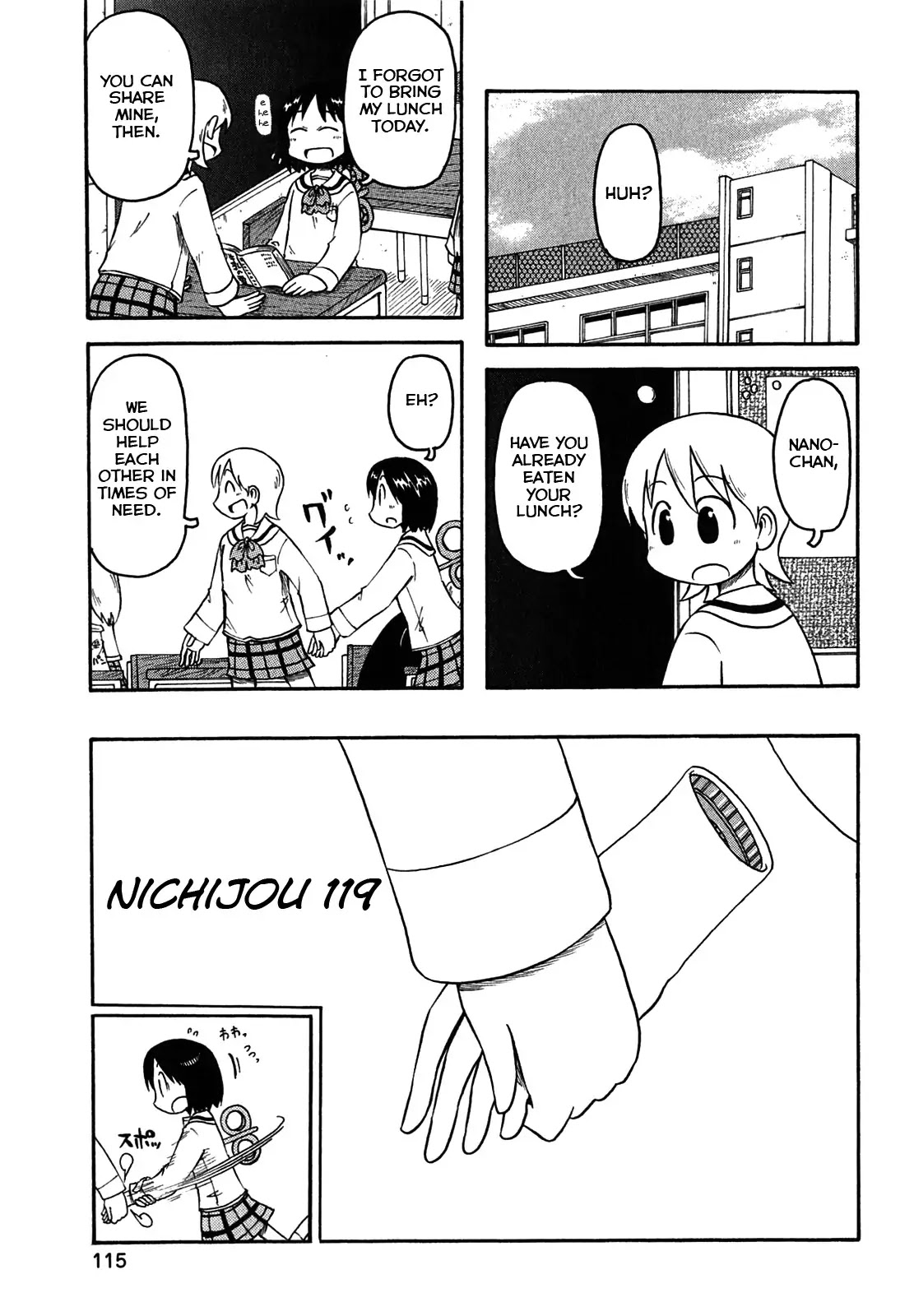 Nichijou Chapter 119 page 1 - Chapter 119