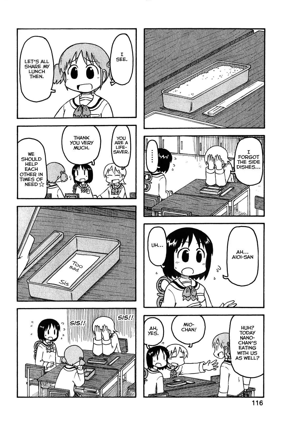 Nichijou Chapter 119 page 2 - Chapter 119