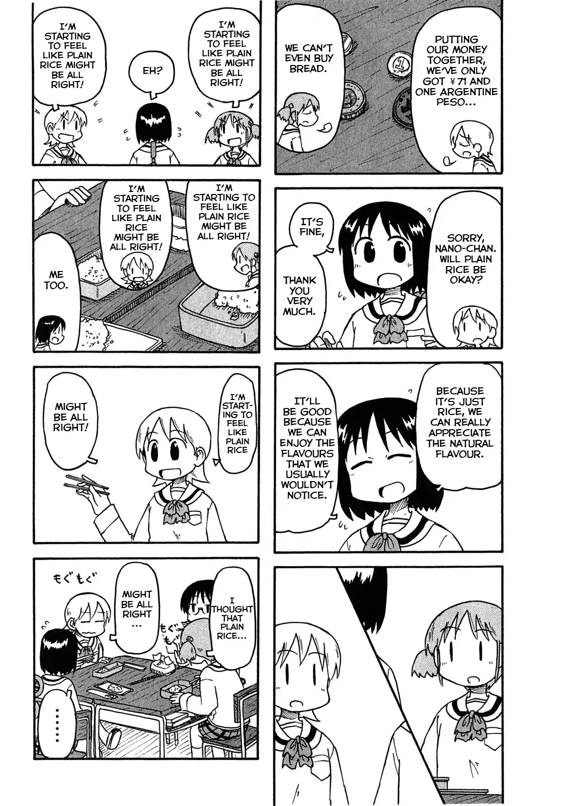 Nichijou Chapter 119 page 4 - Chapter 119