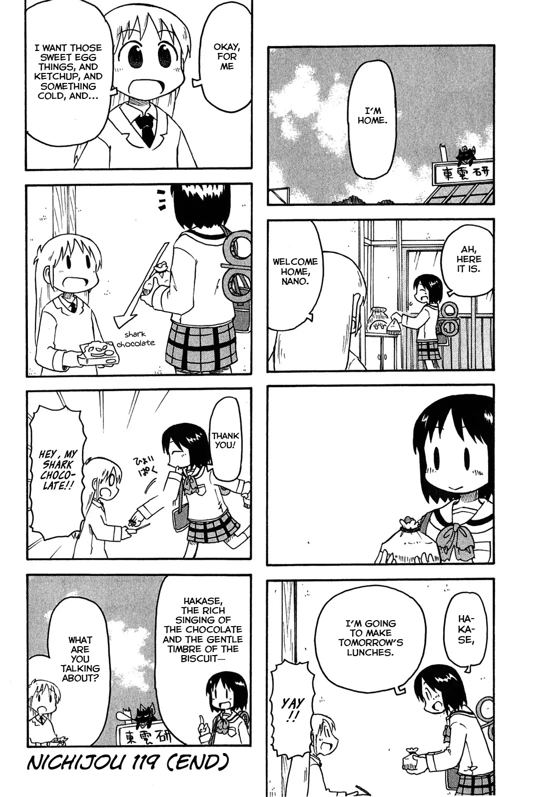 Nichijou Chapter 119 page 8 - Chapter 119