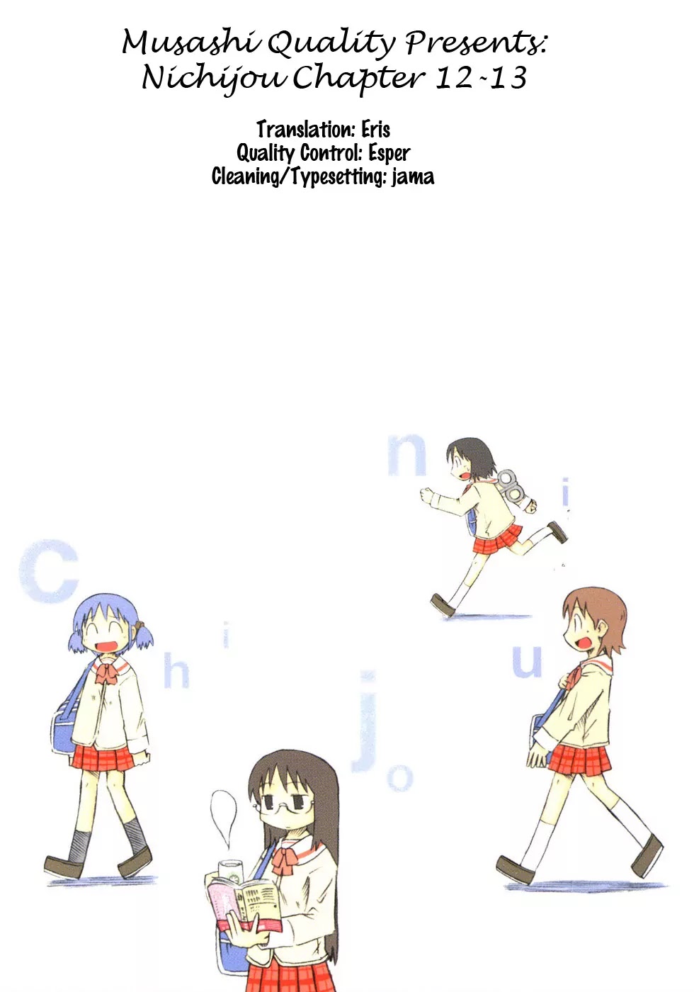 Nichijou Chapter 12 page 1 - Chapter 12