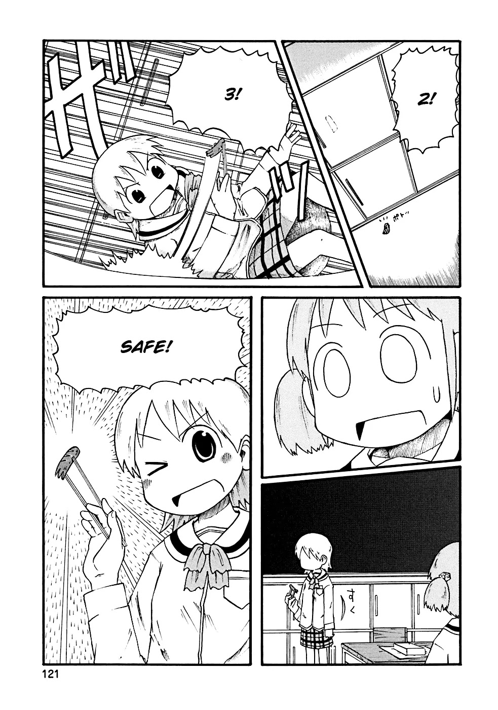 Nichijou Chapter 12 page 10 - Chapter 12