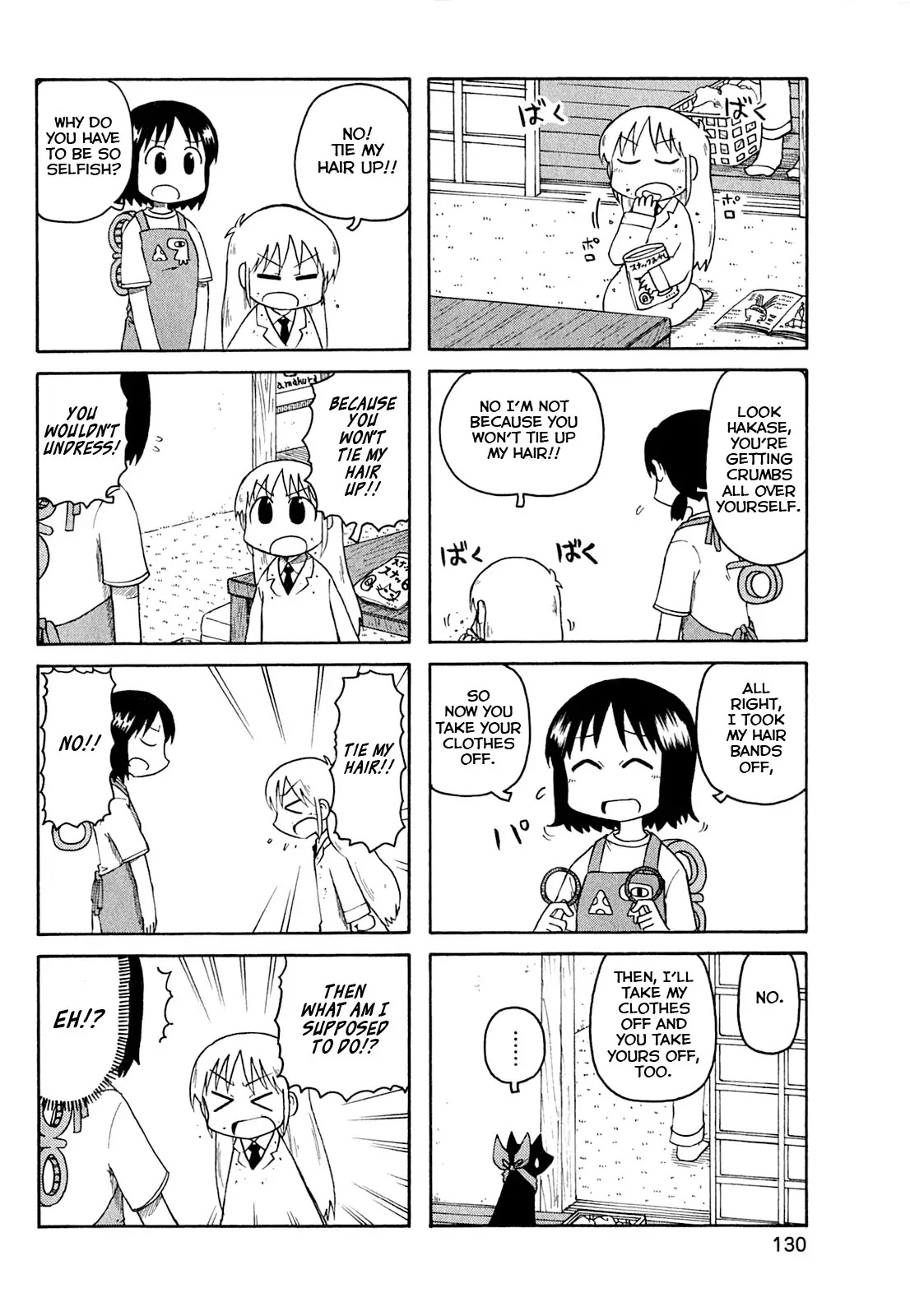 Nichijou Chapter 121 page 2 - Chapter 121