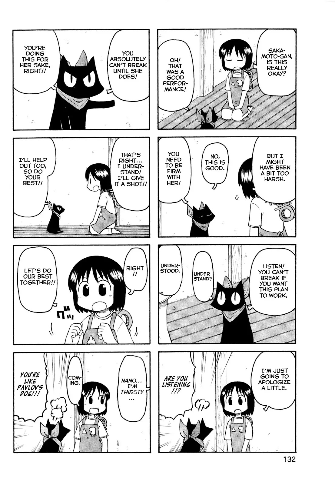 Nichijou Chapter 121 page 4 - Chapter 121
