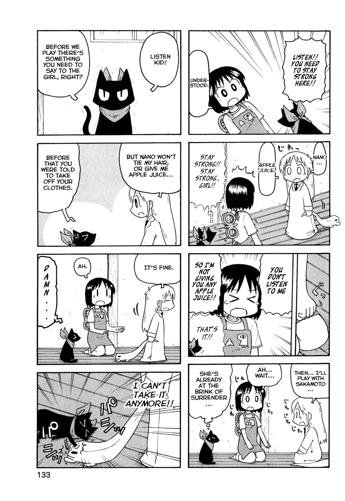 Nichijou Chapter 121 page 5 - Chapter 121