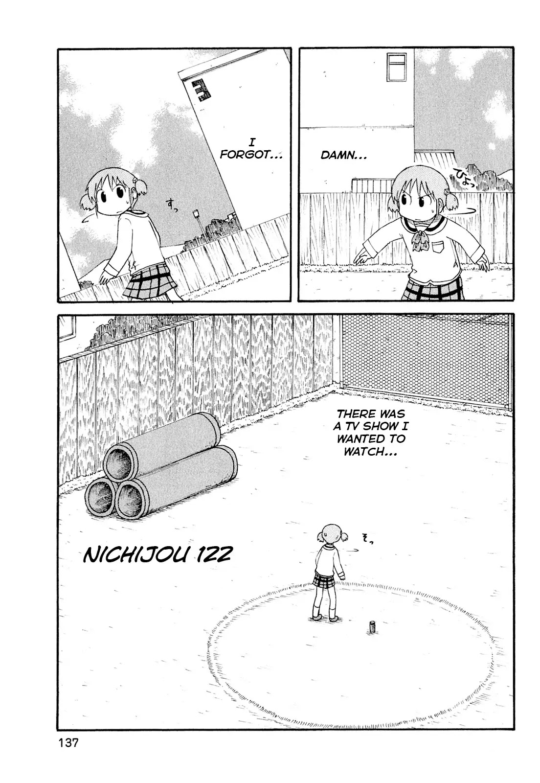 Nichijou Chapter 122 page 1 - Chapter 122