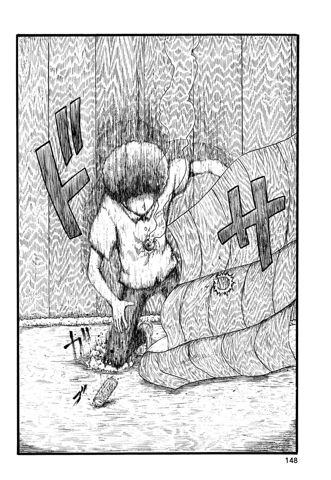 Nichijou Chapter 122 page 12 - Chapter 122