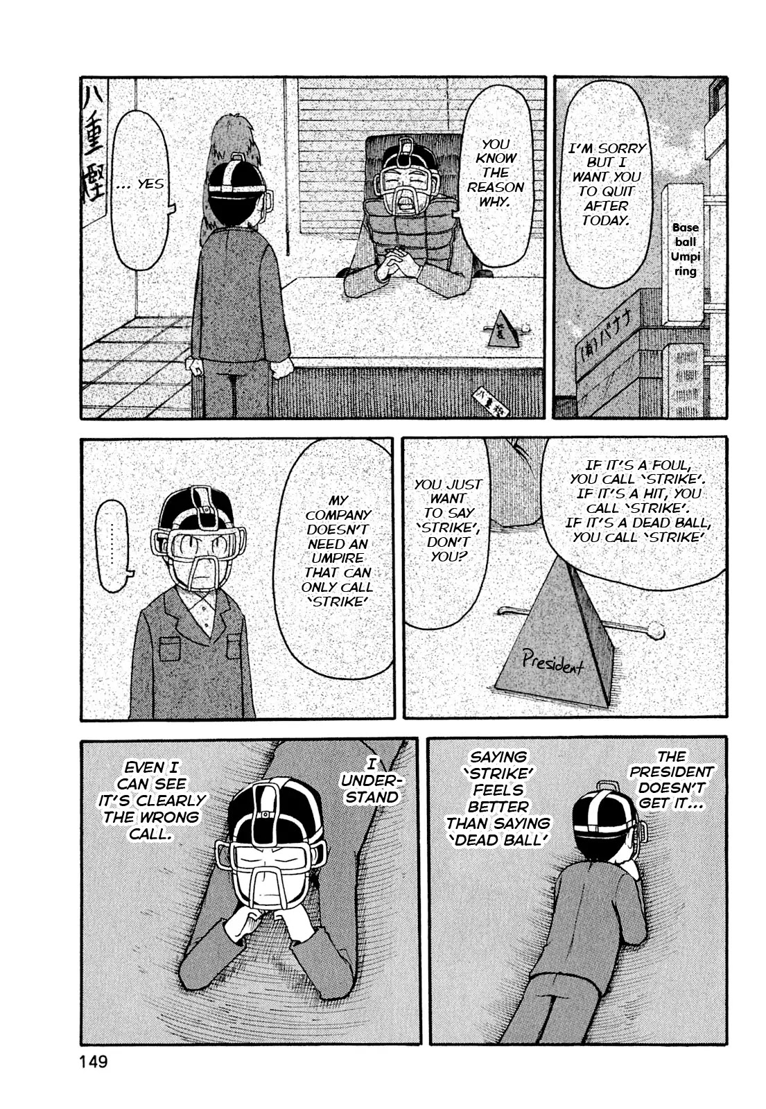 Nichijou Chapter 122 page 13 - Chapter 122