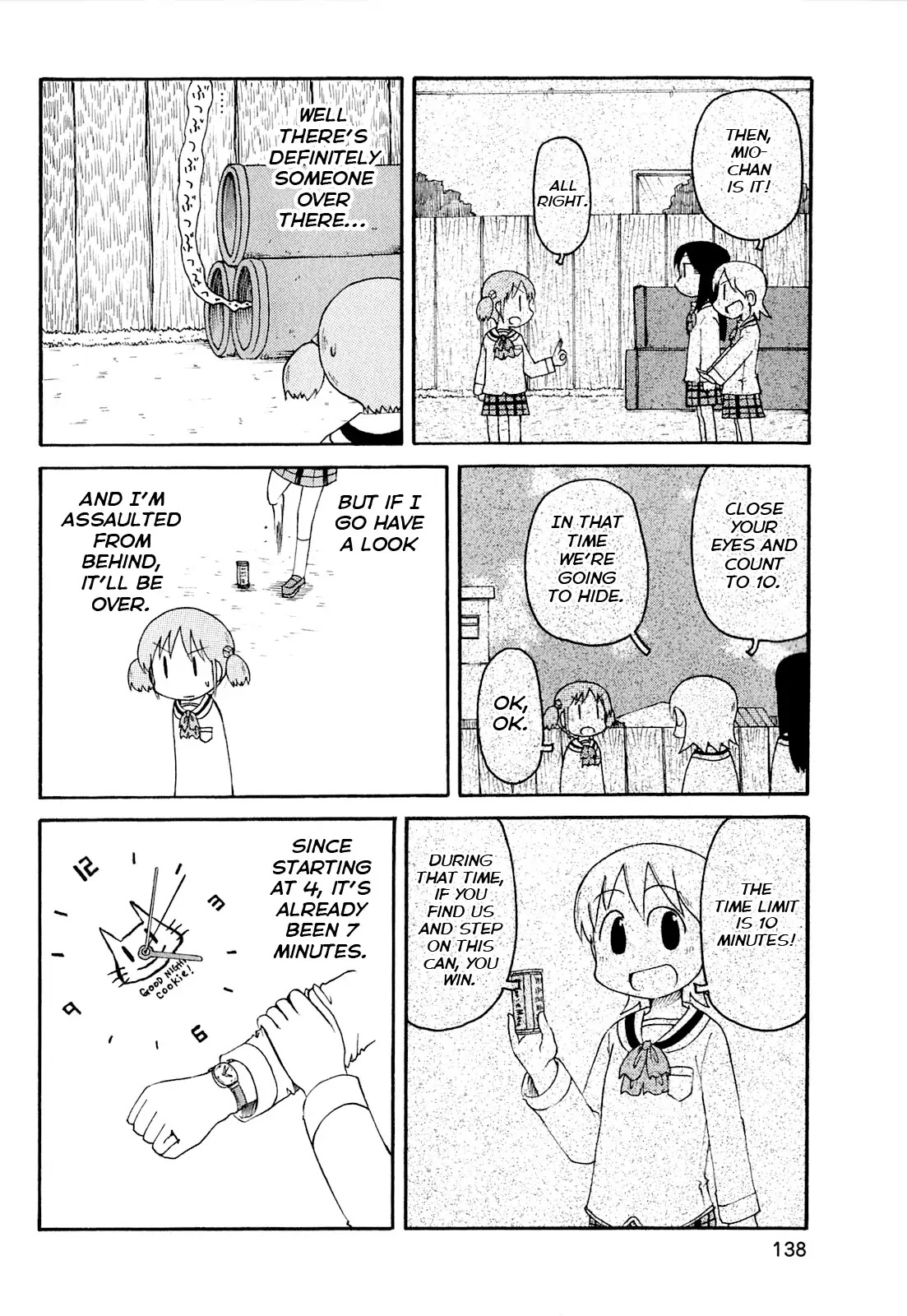 Nichijou Chapter 122 page 2 - Chapter 122