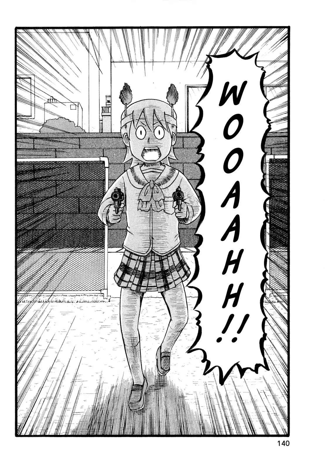 Nichijou Chapter 122 page 4 - Chapter 122