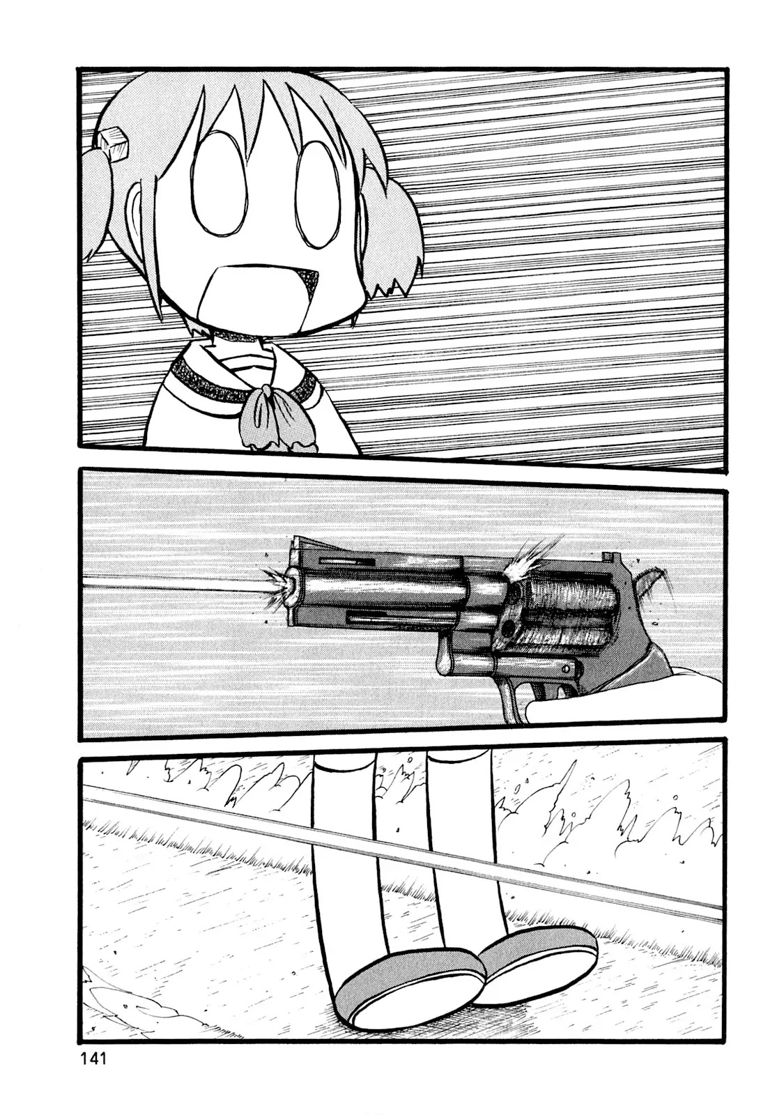 Nichijou Chapter 122 page 5 - Chapter 122