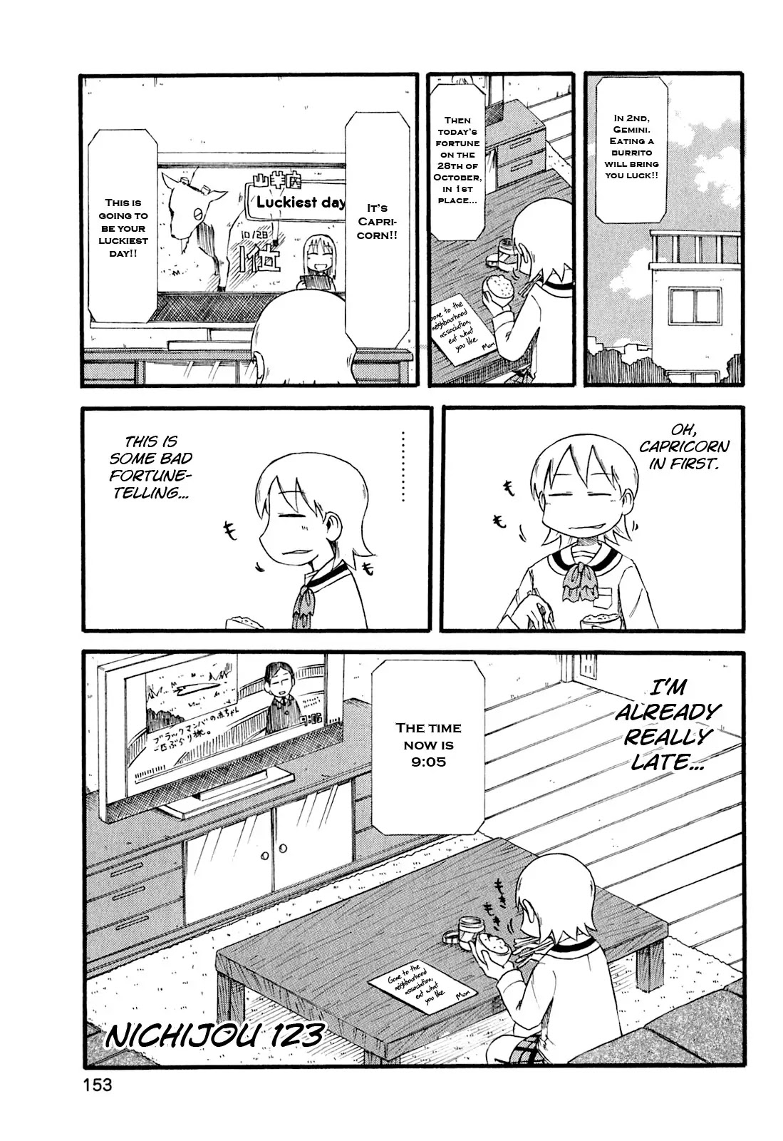 Nichijou Chapter 123 page 1 - Chapter 123