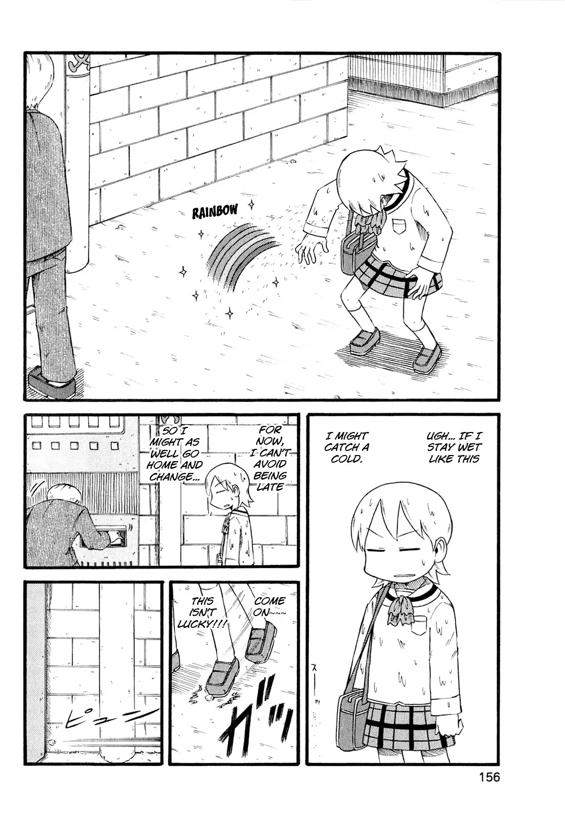Nichijou Chapter 123 page 4 - Chapter 123