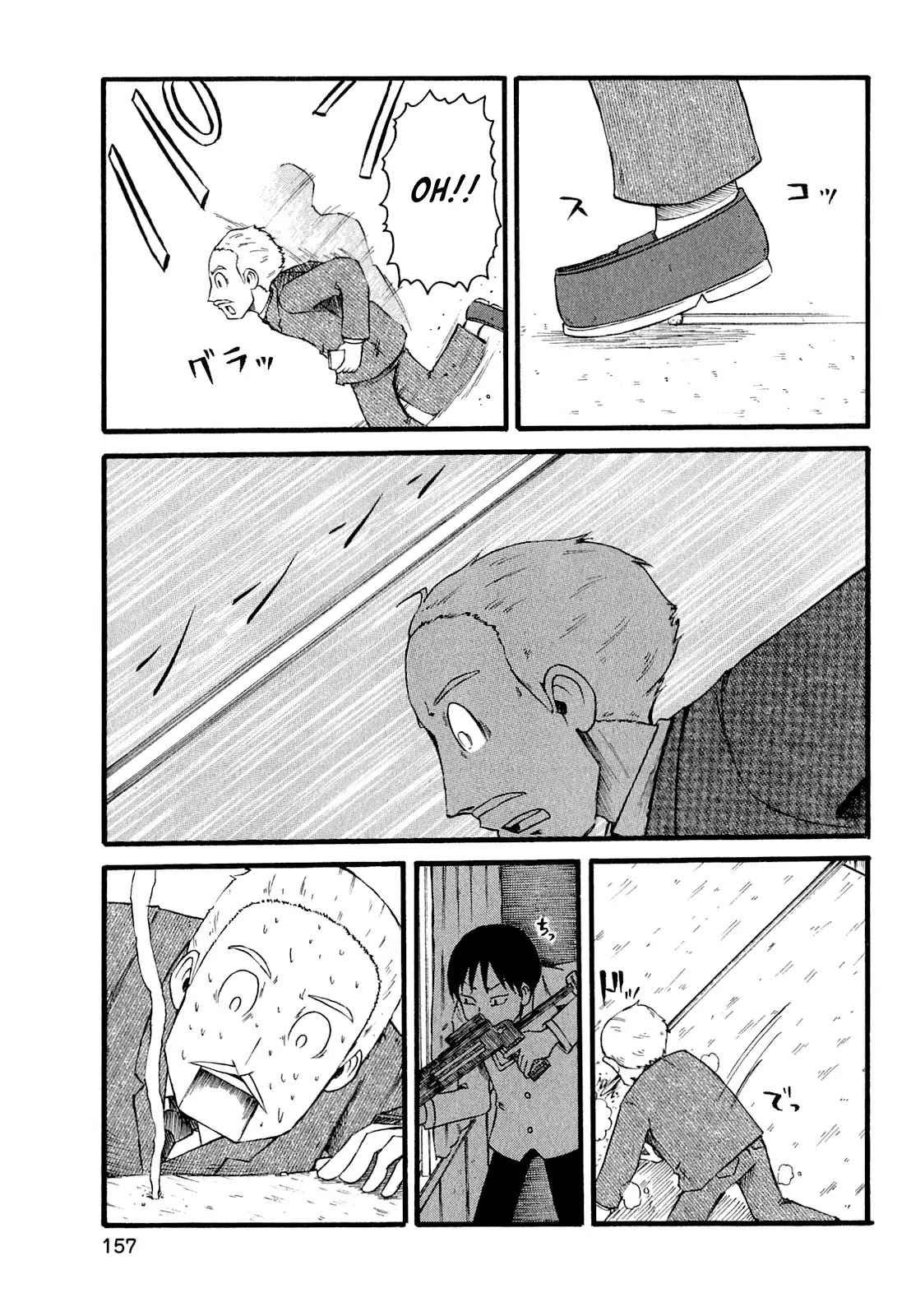 Nichijou Chapter 123 page 5 - Chapter 123