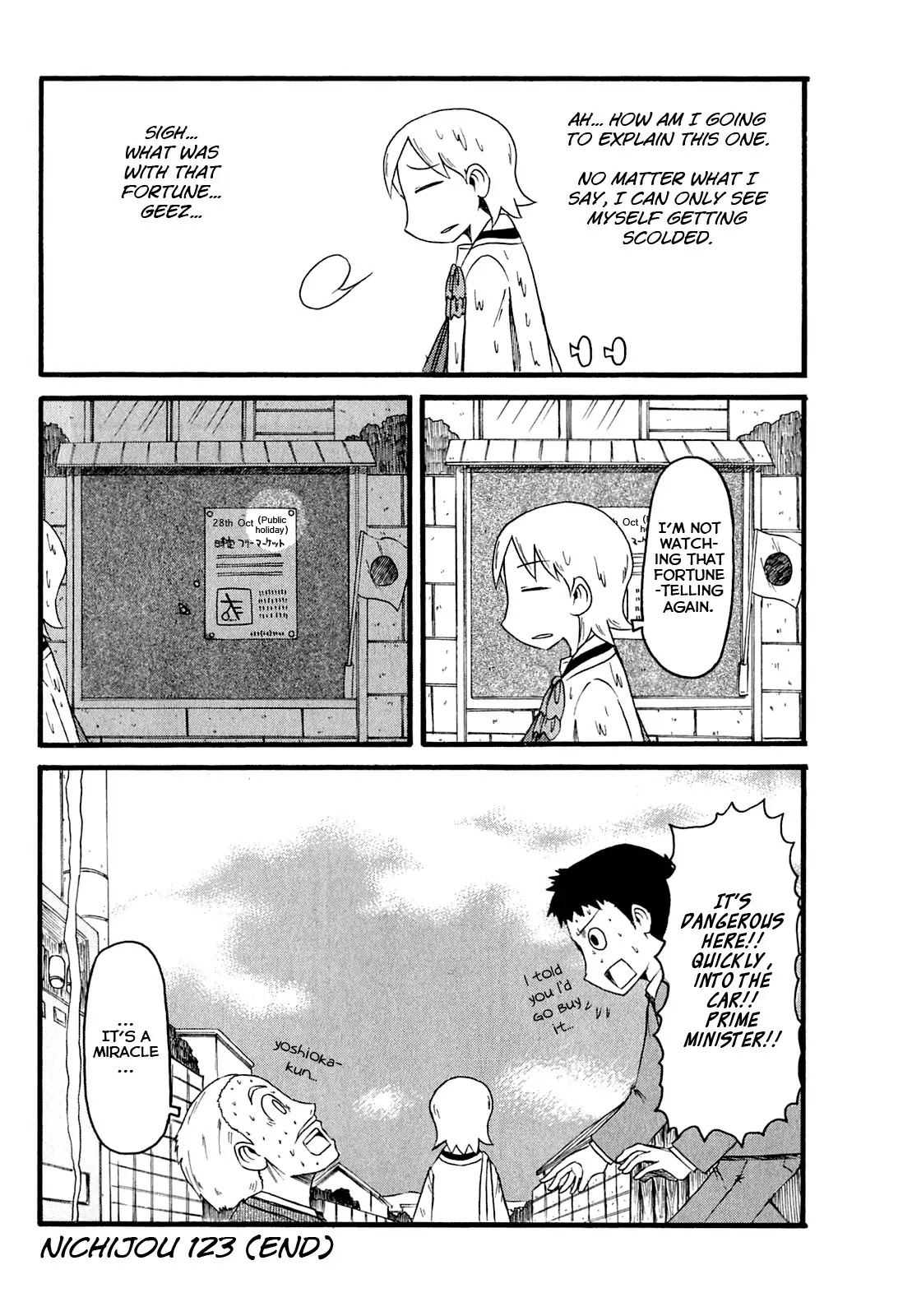 Nichijou Chapter 123 page 6 - Chapter 123