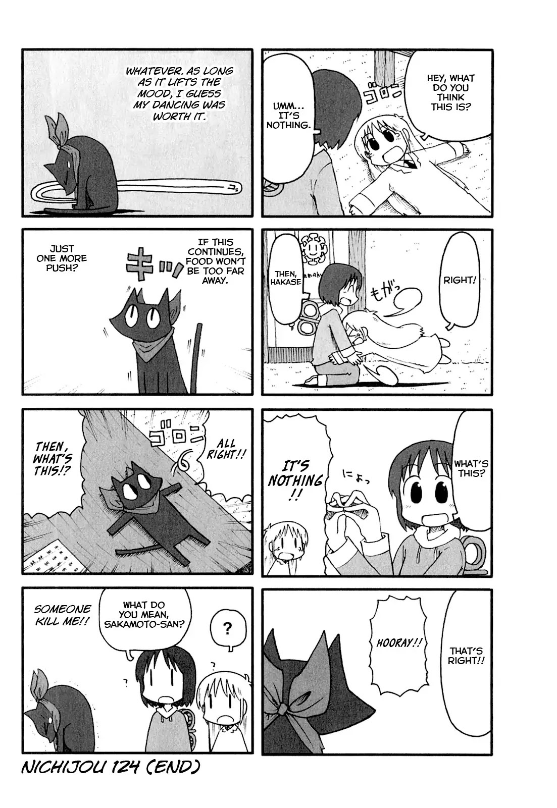 Nichijou Chapter 124 page 4 - Chapter 124