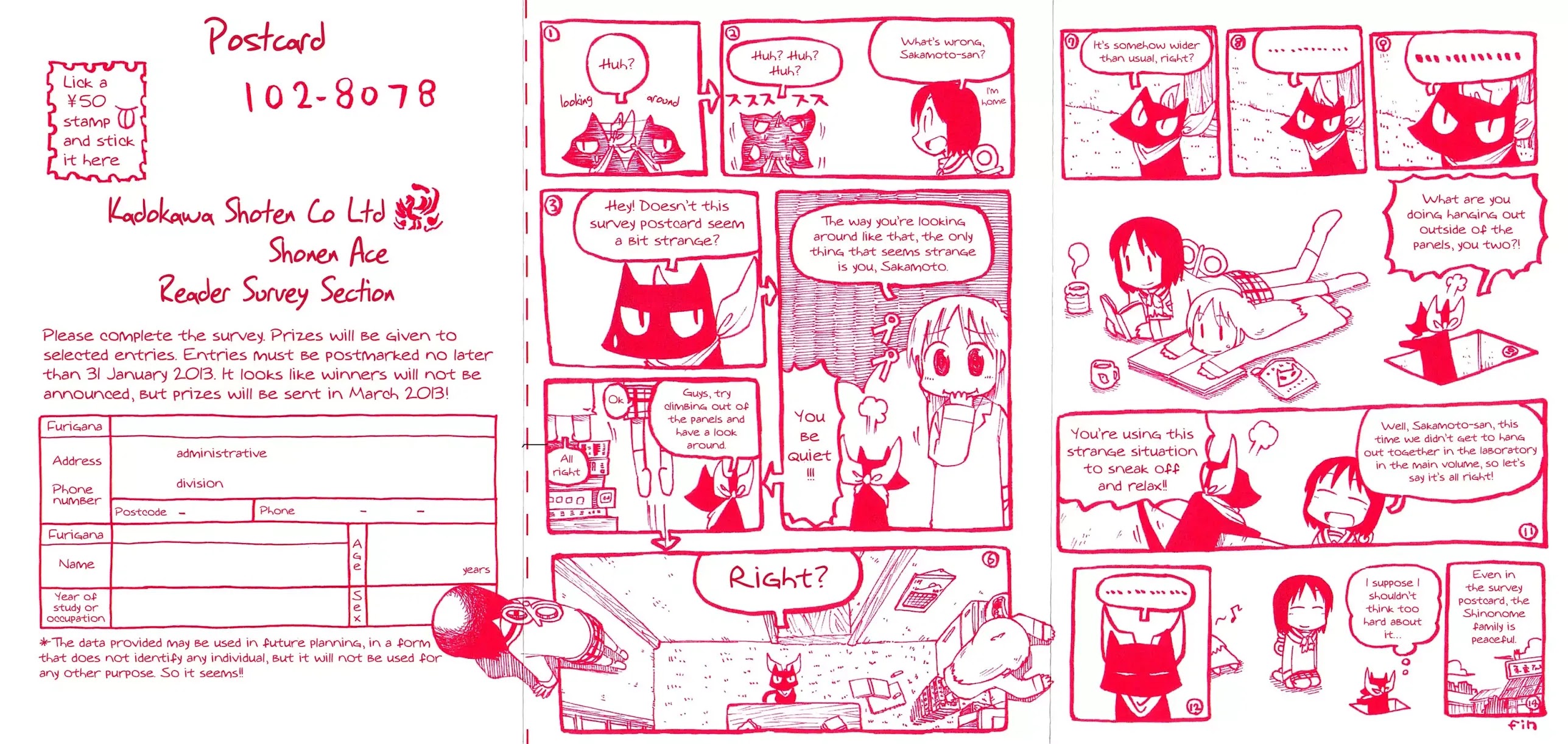 Nichijou Chapter 125 page 3 - Chapter 125