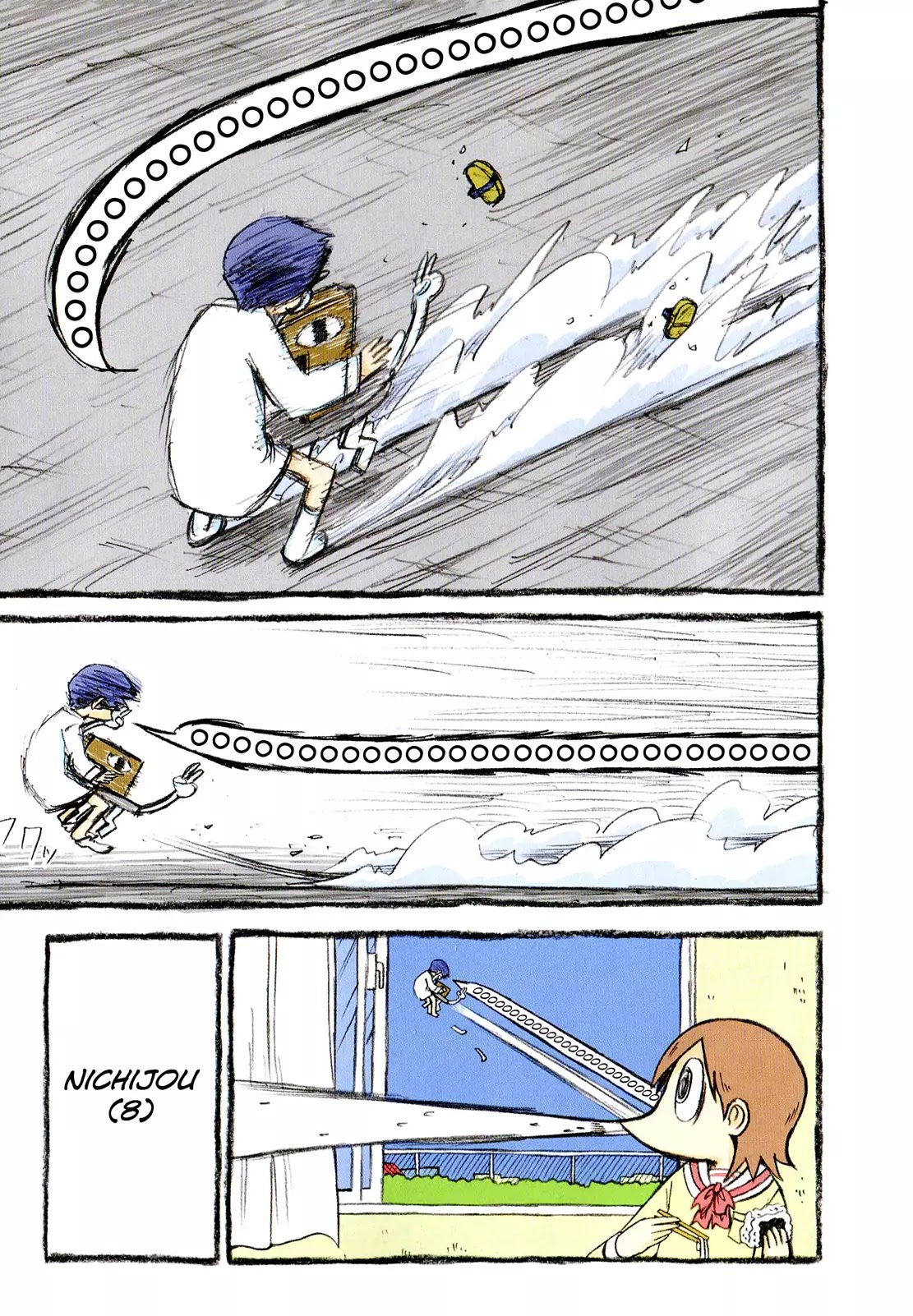 Nichijou Chapter 125 page 7 - Chapter 125