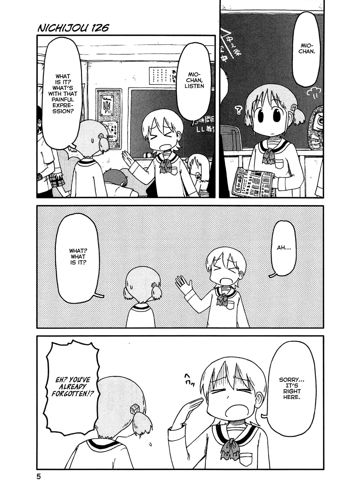 Nichijou Chapter 126 page 1 - Chapter 126