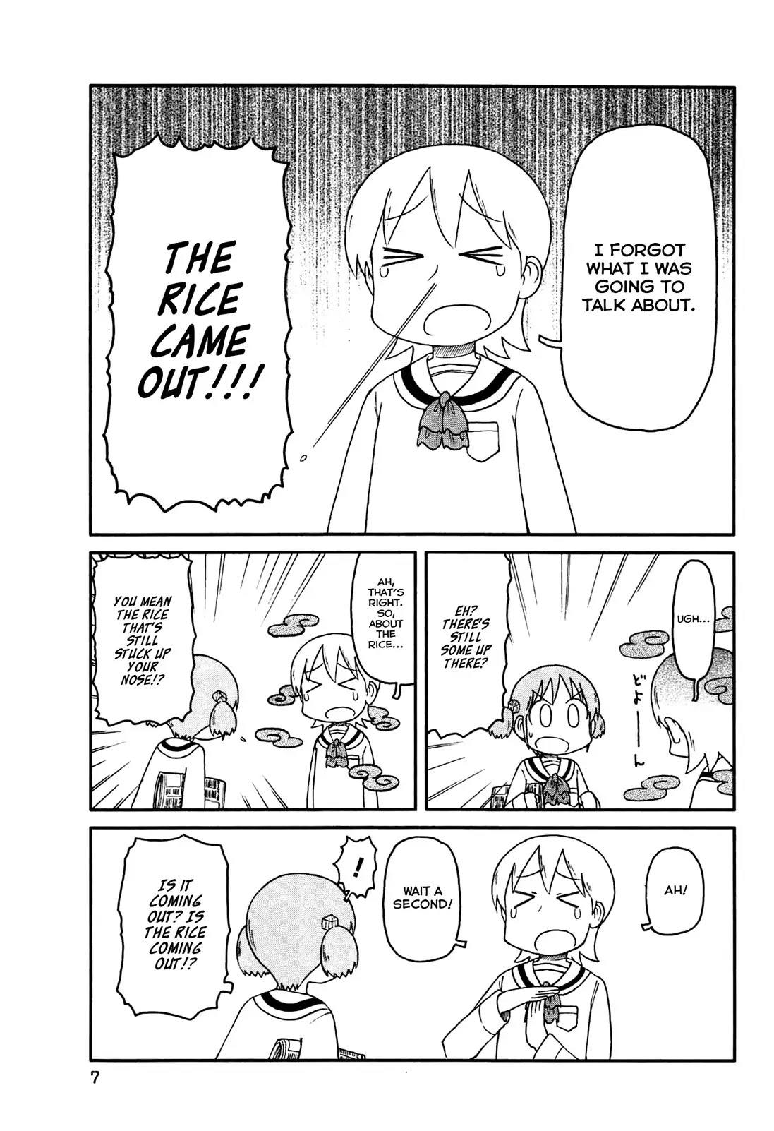 Nichijou Chapter 126 page 3 - Chapter 126
