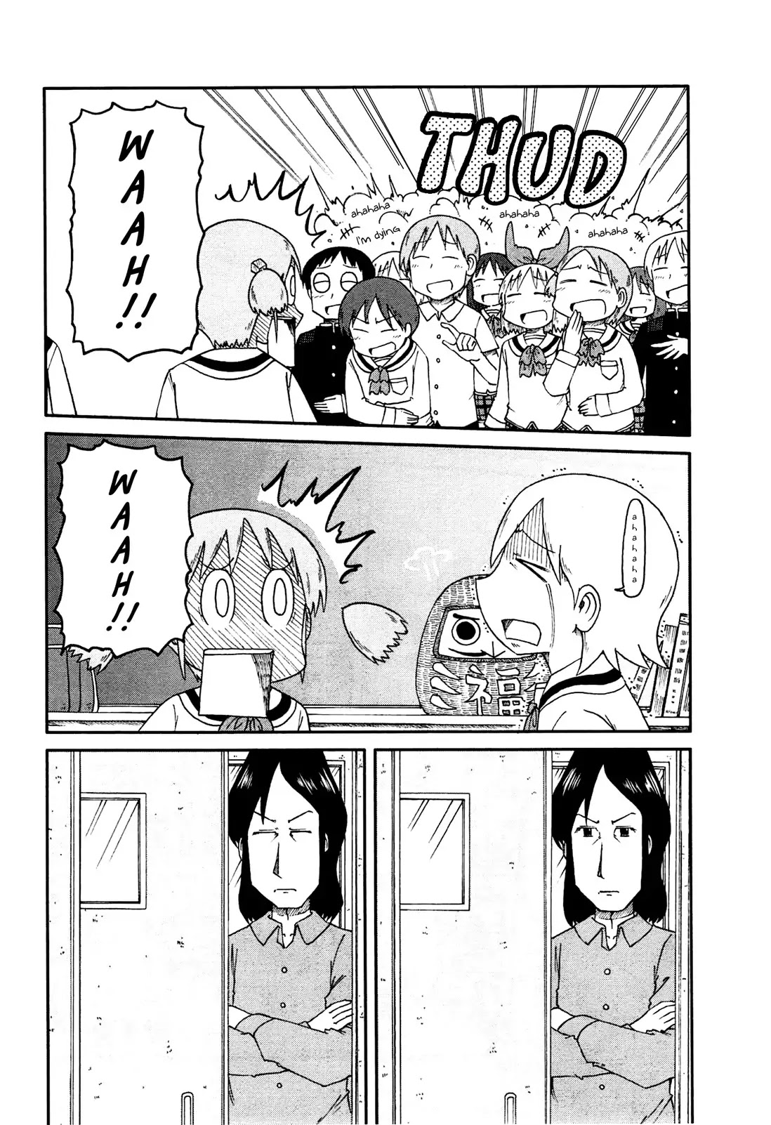 Nichijou Chapter 126 page 6 - Chapter 126