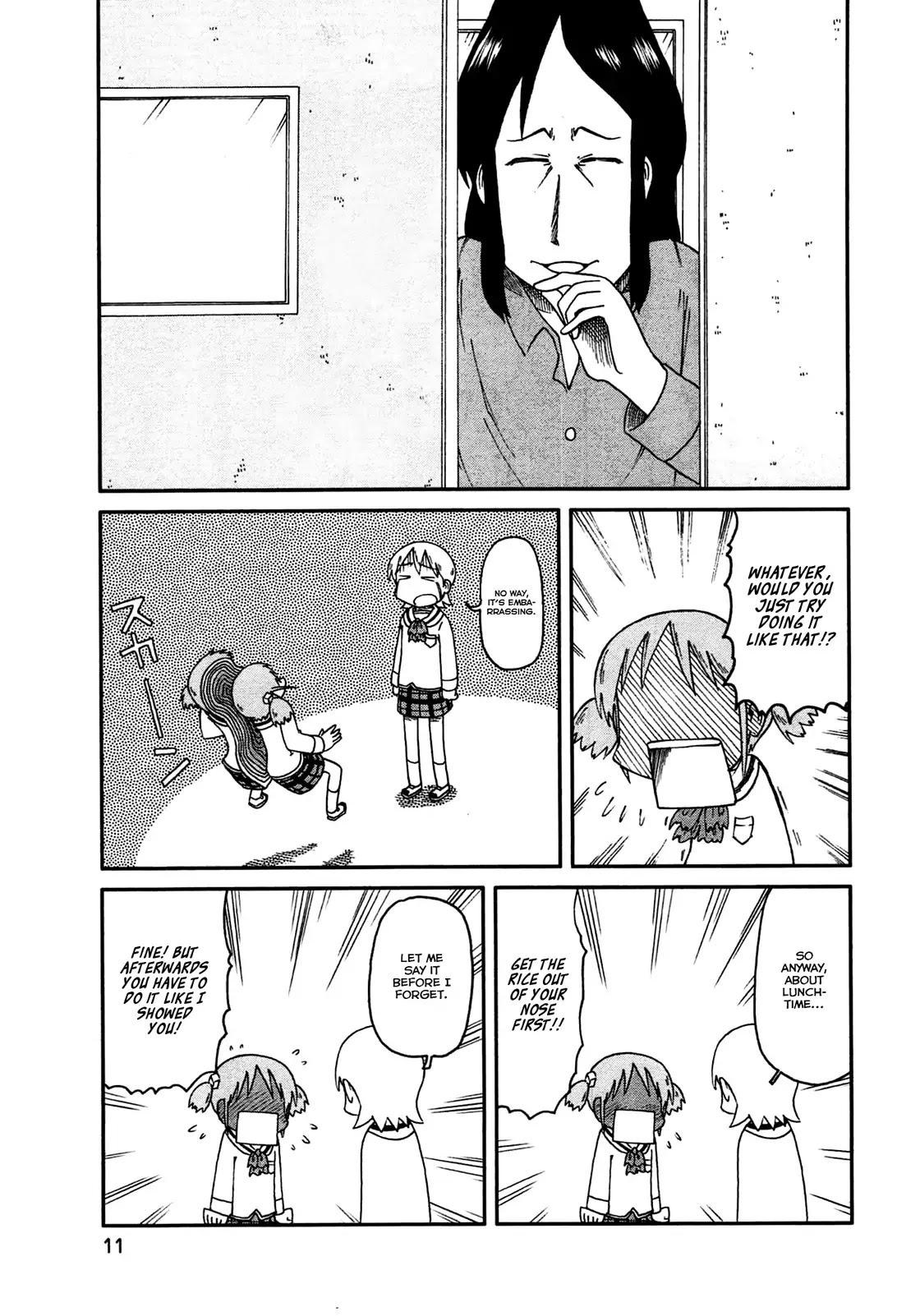 Nichijou Chapter 126 page 7 - Chapter 126