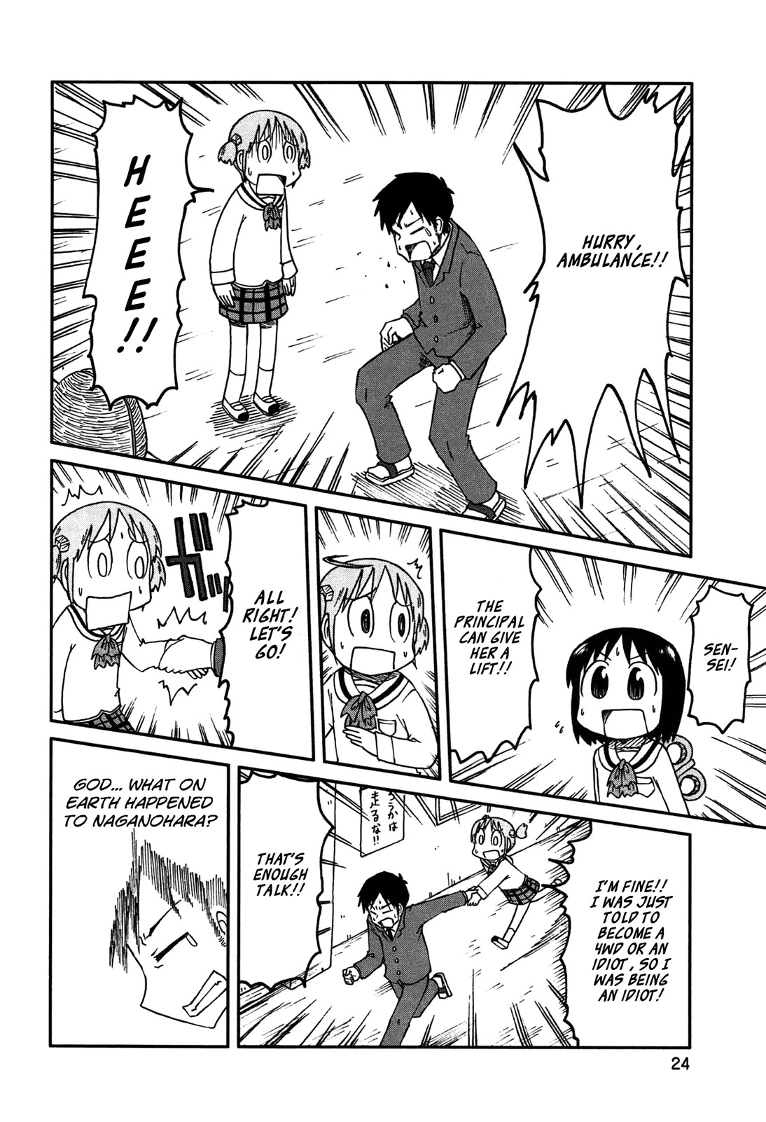 Nichijou Chapter 127 page 10 - Chapter 127