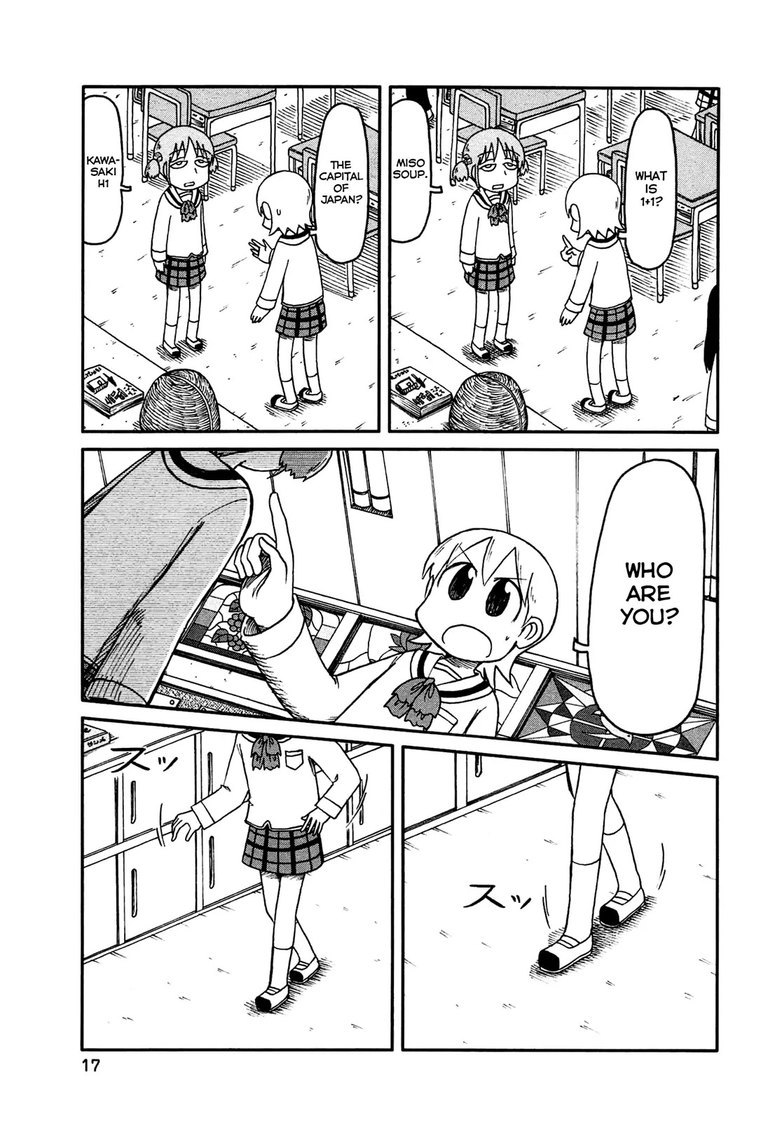 Nichijou Chapter 127 page 3 - Chapter 127