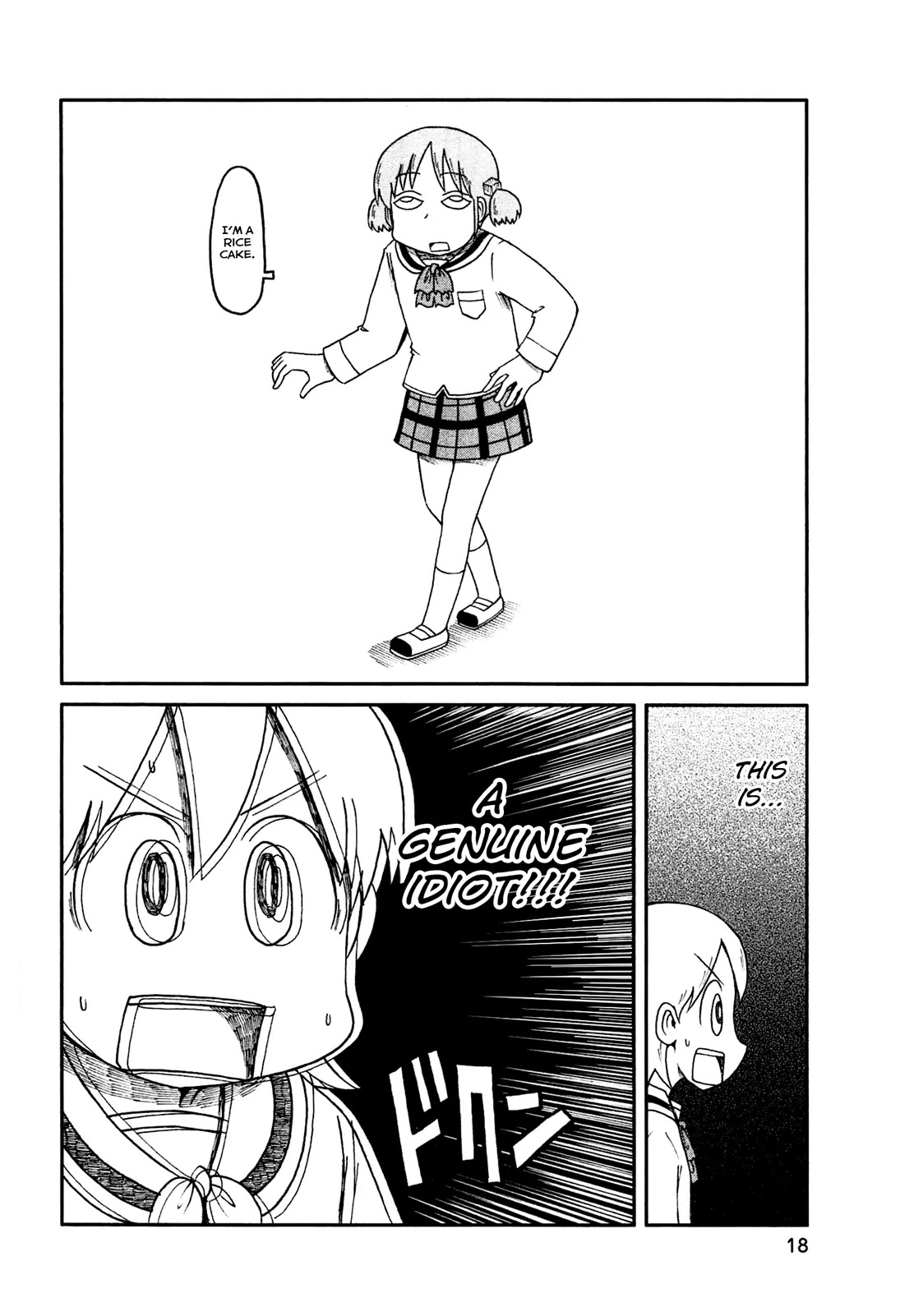 Nichijou Chapter 127 page 4 - Chapter 127