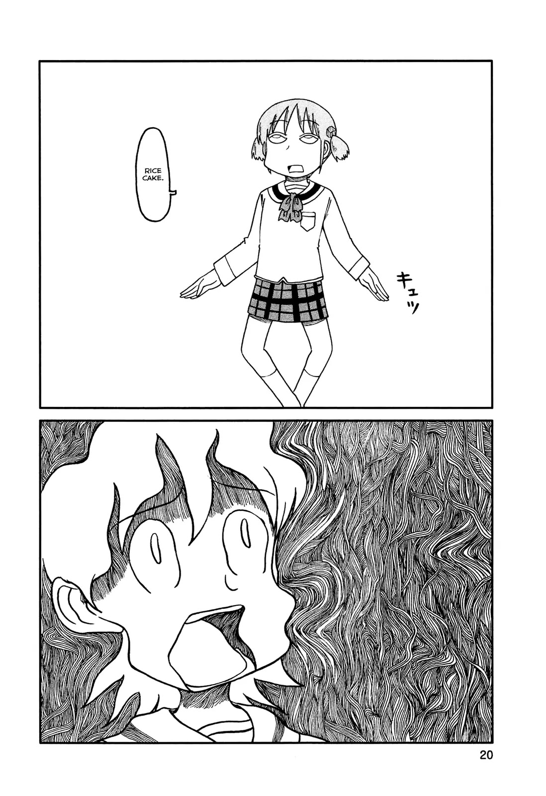Nichijou Chapter 127 page 6 - Chapter 127