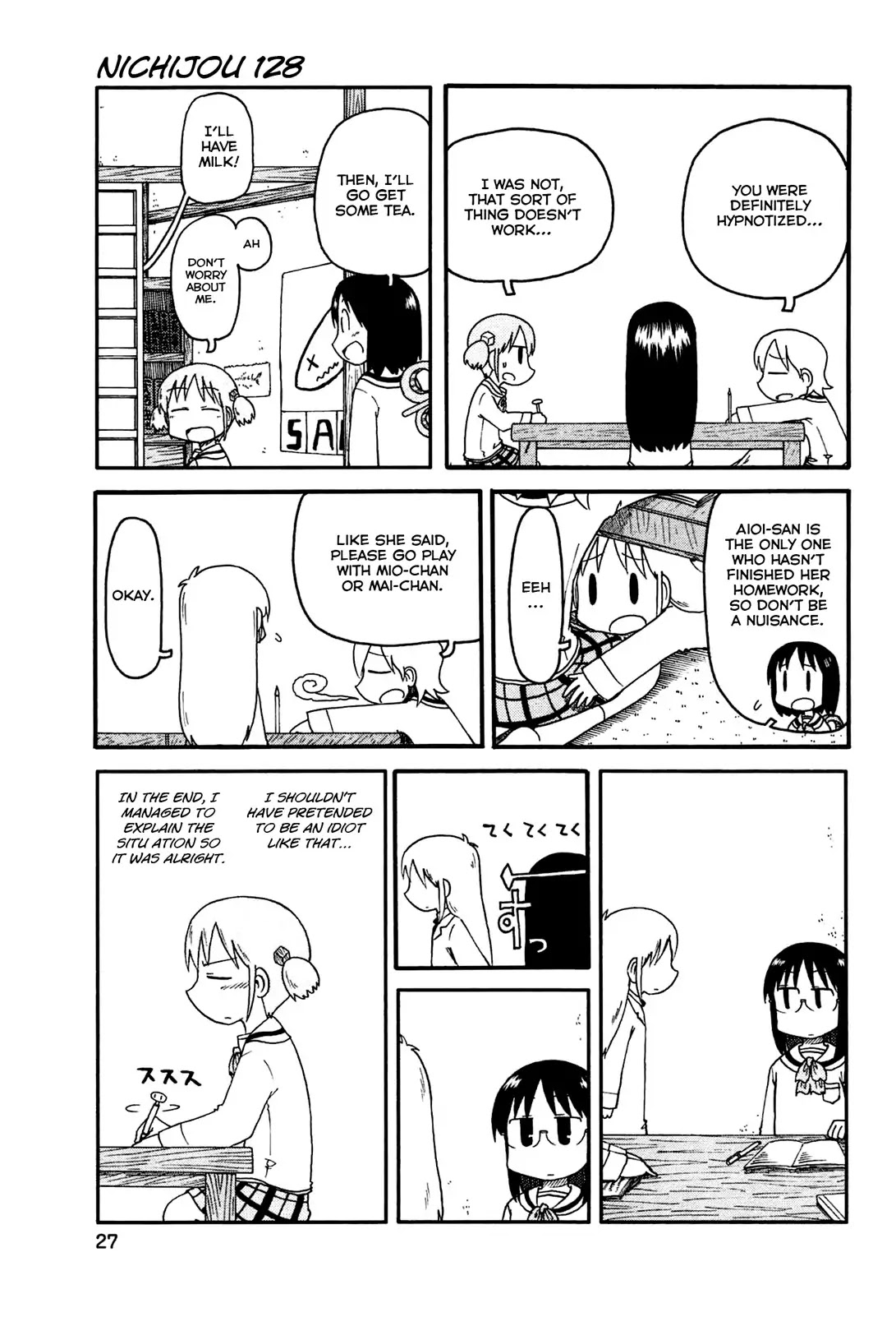Nichijou Chapter 128 page 1 - Chapter 128